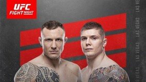 UFC ‘???? ??’ ???, ??? Top 5 ?? ?? ?????