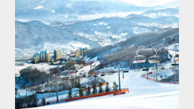 곤지암리조트 스키장 11일 개장, 20/21시즌 공식 오픈