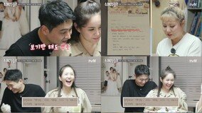 [DA:리뷰] ‘신박한 정리’ 장영란♥한창, 결혼 11년 차에도 깨 볶는 일상 (종합)