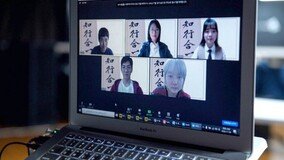 ‘두산아트스쿨 창작 워크숍 4기’ 온라인 연극수업 성황리에 종료