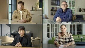 빅히트X유니버설, 글로벌 보이그룹 론칭 [공식]