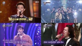 [TV북마크] ‘너목보8’ 안재욱 “너무 행복”→신경우와 감동 하모니 (종합)