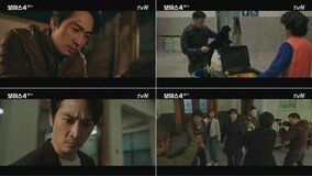 [TV북마크] ‘보이스4’ 연쇄살인마, 이하나 특수분장 ‘반전’ (종합)