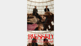 ?? ‘Blessed’ MV ??, ???? ??? ??