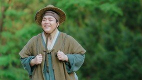 박강섭, tvN ‘어사와 조이’ 합류…옥택연 조력자