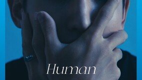 ???? 日 ?? ?? ‘Human’ 8? ??