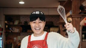 김종민 “지석진·이이경, ‘떡볶이집’ 정규편성 정말 종아해” (인터뷰)