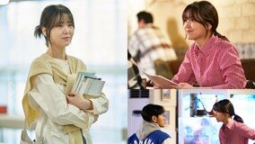 ‘어겐마’ 김지은 캐릭터컷 첫 공개
