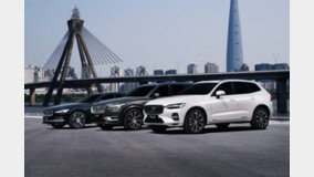 ???? ???? ?? ???…?? ?? ‘XC90, S90, XC60 ??? PHEV’ ??