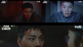 ‘오연수子’ 김우석, 국군 병원 입원…PTSD 증상 (‘군검사 도베르만’)