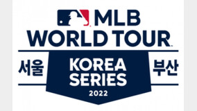 MLB ???? ‘??? ??? 2022’ 11? ??? ??? 4?? ??