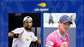 나달-세레나-권순우 등 총출동 ‘US오픈 테니스’ 생중계