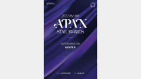 ???→??? ‘2022 APAN STAR AWARDS’ ?? ?? ??