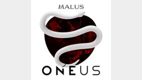 ???, ??(5?) ? ???? ‘MALUS’ ??