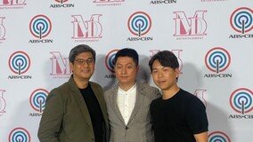 모모랜드 소속사, 초대형 필리핀 오디션 프로그램 론칭…11월 첫방송