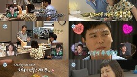 전현무, 팜유즈 박나래·이장우 위한 무쉐린 식당…최고 10.5% (나혼산)[TV종합]
