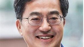 김동연, “정부 위기극복 비전과 전략 안보여” 직격