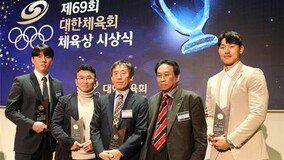 인천시체육회, ‘제69회 대한체육회 체육상’ 5개 부문 수상