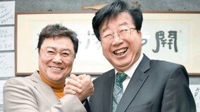 가수 남진, ‘둥지’ 작곡·작사가 김동찬과 신곡 ‘밥사는 사람’ 낸 사연