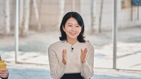 김희애, 오늘 유재석과 재회…반전 예능감 (유퀴즈)[DA:투데이]