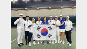 한국 女 테니스, 25년 만에 빌리진킹컵 플레이오프 진출