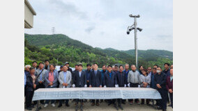 한국농어촌공사 화순지사, 금전저수지서 “안전영농·풍년기원”