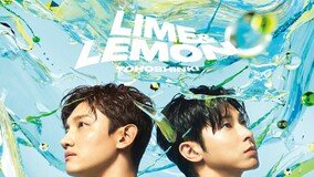 ????, 日 ?? ‘Lime ＆ Lemon’ 12? ?? ???