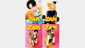 ‘?? D-3’ ???, ‘J.A.M’ ??? ??+?? ?? ??