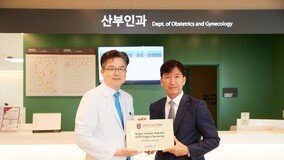 고려대구로병원, 단일공(SP) 로봇수술 한국 대표 입증