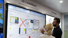 LG??, ????? ???? ??