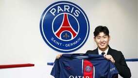 PSG, ??? ?? ?? ?? “ 2028??? ?? …PSG ? ?? ??”