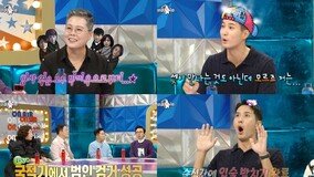 “당연히 아들인 줄” 김민호, ‘20살 연상’ 김혜선과 첫 베드신! (라스)[TV종합]