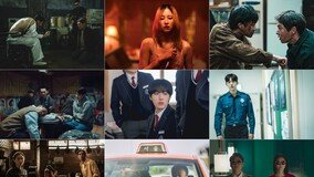 송중기 ‘화란’→이충현♥전종서 ‘발레리나’, 부국제서 만난다 [공식]