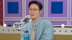오승훈, 9년 만에 마주한 김구라에 사과한 이유는? (라디오스타)