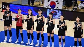 ‘VNL 전패’ 이어 ‘아시아선수권 첫 4강 좌절’ 여자배구, AG도 걱정
