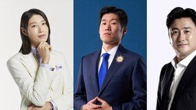 KBS 김연경 이영표 vs SBS 박지성 이대호 vs MBC 안정환 남현희