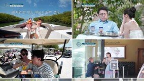 제롬♥베니타→리키♥하림 세 커플 탄생…현실 동거 시작 (돌싱글즈4)[TV종합]