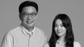송혜교 한글날 선행 ing…서경덕 교수와 美 라크마 홈피에 '한글 지도' 제공