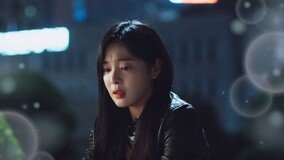 어반자카파, 감성 OST ‘사랑하지 않는 밤’ 공개 (반짝이는 워터멜론)