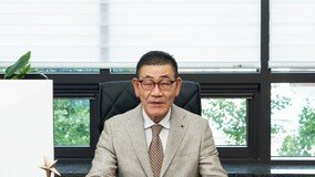 김현재 회장의 선견지명…몸집 확 커진 ‘케이삼흥’