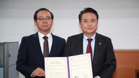 ‘충청북도-이스타항공 청주국제공항’ 활성화 업무협약 체결