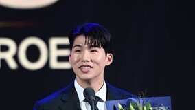 “모든 선수 대표해 받은 상” 페어플레이상-골든글러브 2관왕 김혜성