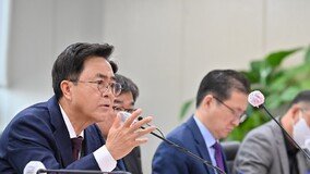 김태흠 지사 “국회 예산안 심의, 총력 대응” 강조
