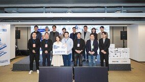 서울관광재단, 올해 유망 스타트업 10개 선발 및 지원
