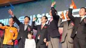 전남 지역 고향사랑 기부금 120억 돌파 기념행사 개최