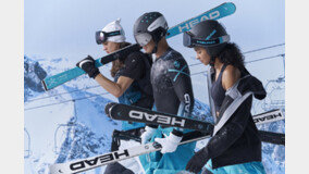 요즘 트렌드는 ‘일상복 같은 스키복’…헤드, 국내 첫 글로벌 스키라인 론칭