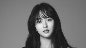 박보검·김소현 ‘굿보이’ 출연확정, 올해 첫방 [공식]