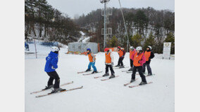 함평군체육회, 관내 초등생 생활체육 스키교실 운영