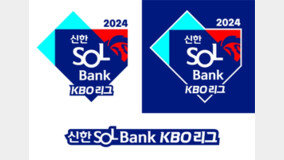 2024?? ????? '?? SOL?? KBO??' ??