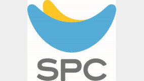 SPC그룹 ‘행복한장학금’ 장학생 모집